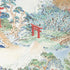 Meiji Print fabric in multi color - pattern number 8025117.195.0 - by Brunschwig & Fils in the Grand Voyage collection